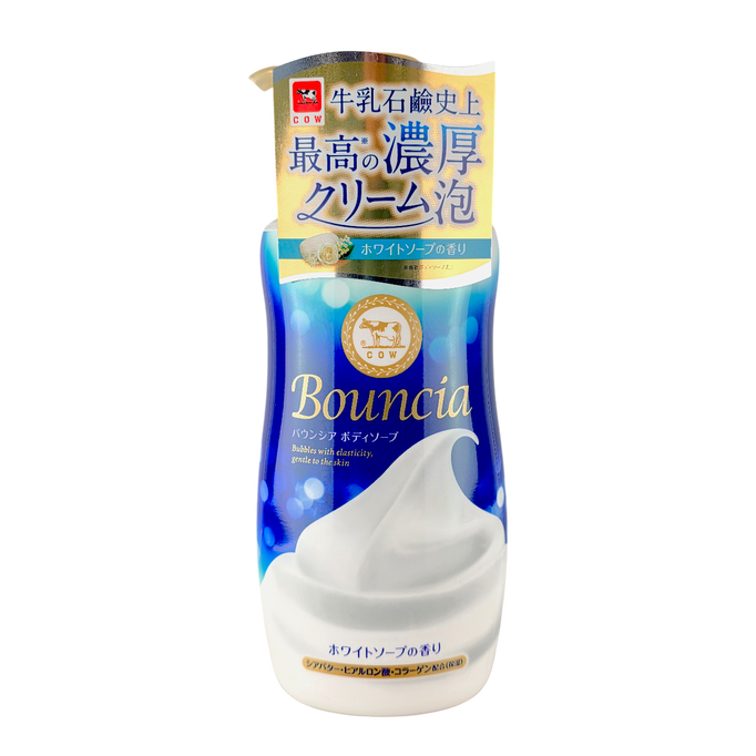 Bouncia Milky White Body Wash-image1 Bouncia Milky White Body Wash-image1