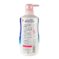 Bouncia Rose Body Soap