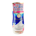 Bouncia Rose Body Soap