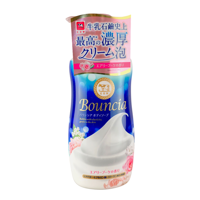 Bouncia Rose Body Soap