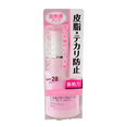 Cezanne UV Make Keep Base SPF 28 PA +++-image3