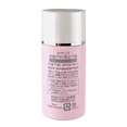 Cezanne UV Make Keep Base SPF 28 PA +++-image2