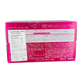 Shiseido Beauty Wellness The Collagen Drink-image2