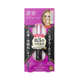 KissMe Heroine Make Volume & Curl Mascara Advanced Film-image1 KissMe Heroine Make Volume & Curl Mascara Advanced Film-image1