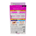 KissMe Heroine Make Volume & Curl Mascara Advanced Film-image2 KissMe Heroine Make Volume & Curl Mascara Advanced Film-image2