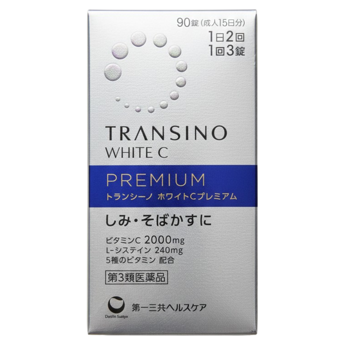 Transino White C Premium Whitening Supplement Transino White C Premium Whitening Supplement