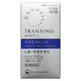 Transino White C Premium Whitening Supplement-image1