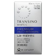 Transino White C Premium Whitening Supplement-image1