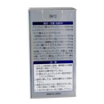 Transino White C Premium Whitening Supplement-image2