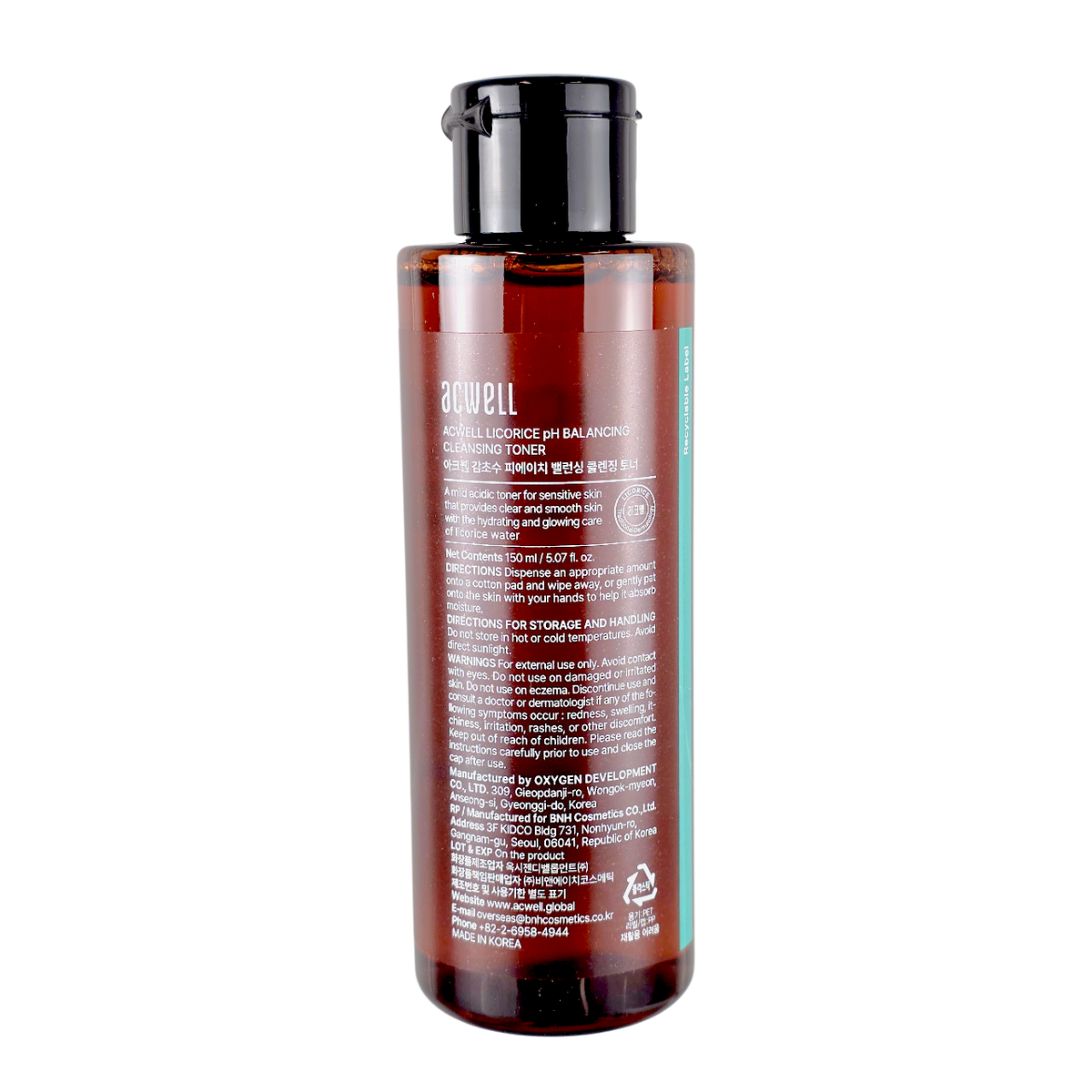 Acwell Licorice pH Balancing Cleansing Toner-image2