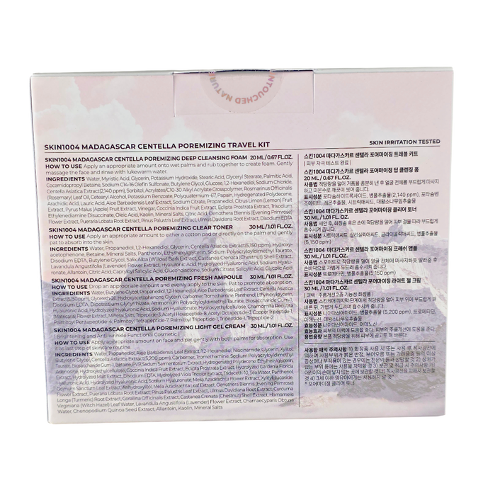 Skin1004 Madagascar Centella Poremizing Travel Kit