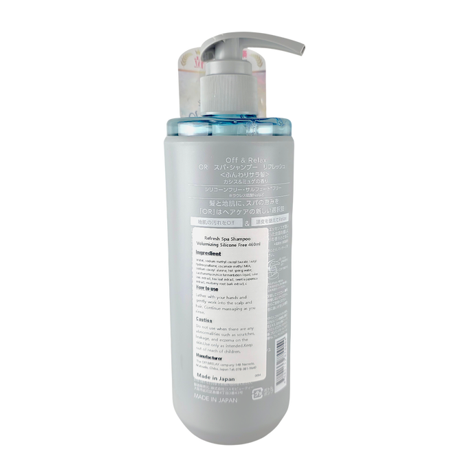 Off & Relax Shampoo Scalp Care Volumizing, Refresh, Cassis & Muguet