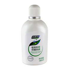 Fuyanjie Feminine Lotion Wash-image1 Fuyanjie Feminine Lotion Wash-image1