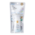Suncut R Pro Defense All-In-One UV Mousse-image1 Suncut R Pro Defense All-In-One UV Mousse-image1