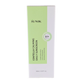 Iunik Centella Calming Daily Sunscreen SPF 50+-image2