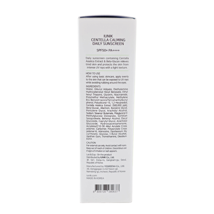 Iunik Centella Calming Daily Sunscreen SPF 50+-image3