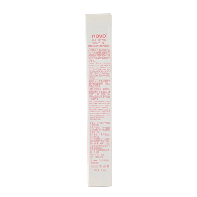 Novo two Claw Eyeliner /Lower Eyelashes Pen