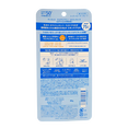 Kose Suncut Multi Vitamin UV Essence SPF50+ PA++++-image2