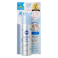 Kose Suncut Light Up UV Spray SPF 50+PA++++-image1 Kose Suncut Light Up UV Spray SPF 50+PA++++-image1