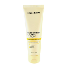 ongredients Skin Barrier Calming Lotion EX-image1