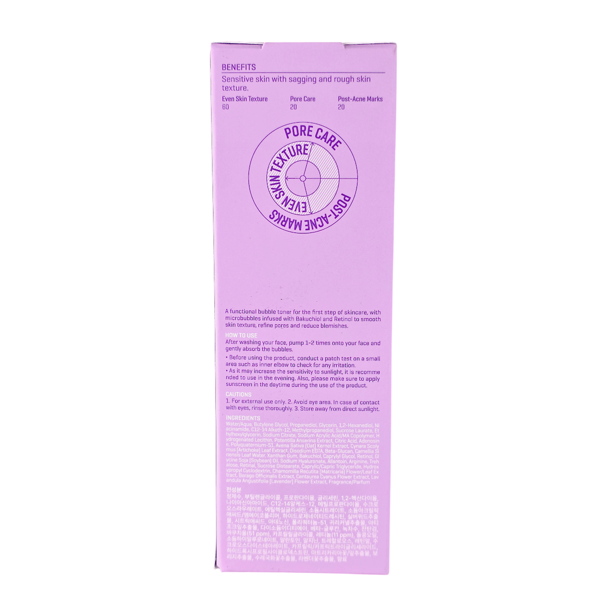 SOMEBYMI Retionol Bakuchiol Bubble Toner-image2