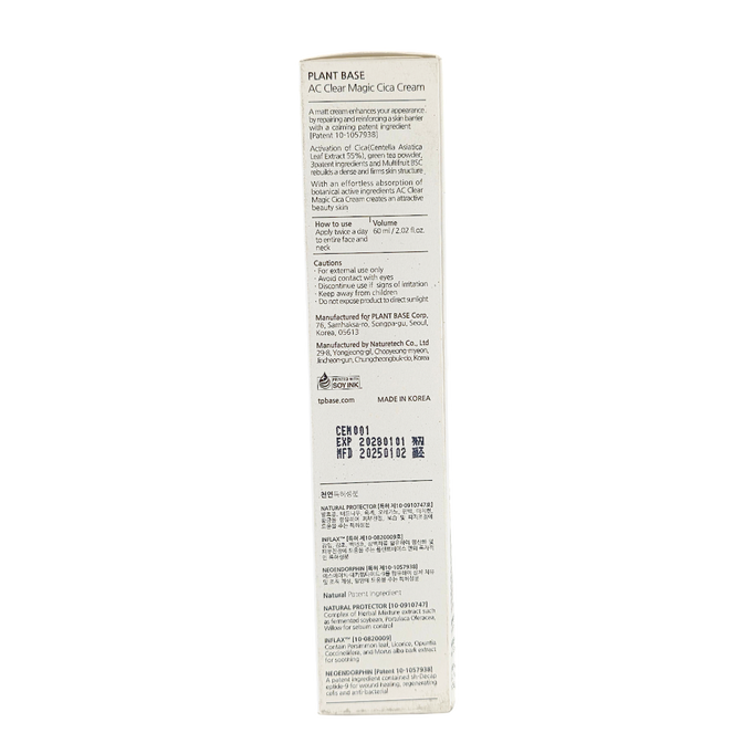 The Plant Base AC Clear Magic Cica Cream-image2