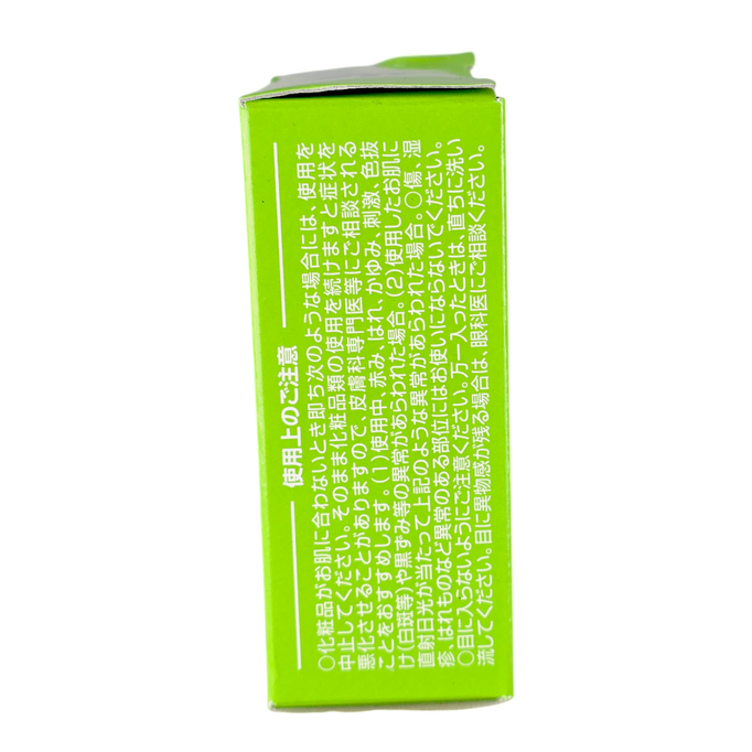 CHINOSHIO Yomogi Mugwort Soap CHINOSHIO Yomogi Mugwort Soap
