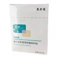 Voolga Asiatica Soothing & Repair Mask-image1