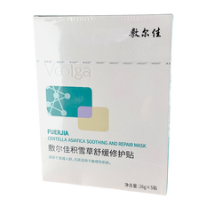 Voolga Asiatica Soothing & Repair Mask-image1