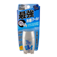 The OMI Brotherhood Sun Bears Active Protect Cool Sunscreen SPF 50+ PA++++-image1
