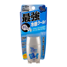 The OMI Brotherhood Sun Bears Active Protect Cool Sunscreen SPF 50+ PA++++-image1