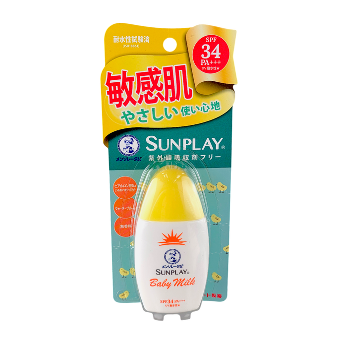 Sunplay Baby Milk Sunscreen SPF34 PA+++ Sunplay Baby Milk Sunscreen SPF34 PA+++