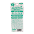 Sunplay Baby Milk Sunscreen SPF34 PA+++ Sunplay Baby Milk Sunscreen SPF34 PA+++