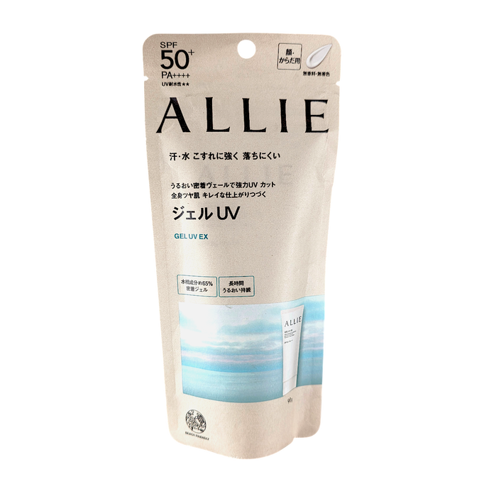 Kanebo Allie Extra UV Facial Gel Sunscreen SPF 50+PA++++-image1 Kanebo Allie Extra UV Facial Gel Sunscreen SPF 50+PA++++-image1