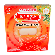 Megrythm Steam Eye Mask Megrythm Steam Eye Mask