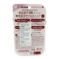 ISEHAN Kiss Me Mommy UV Aqua Milk Sunscreen SPF 50+ PA++++