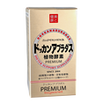 Dokkan Aburadas Premium Enzyme & Herbal Dieter Support Supplement-image1