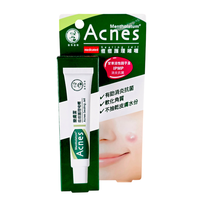 Rohto Mentholatum Acnes Medicated Sealing Jell