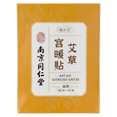 Nanjin Tongrentang Heating Pad Nanjin Tongrentang Heating Pad