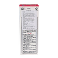 Muhi S2A Liquid Ointment For Itching Lotion