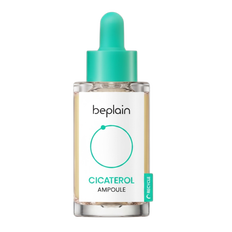beplain Cicaterol Intensive Calming Ampoule-image1 beplain Cicaterol Intensive Calming Ampoule-image1