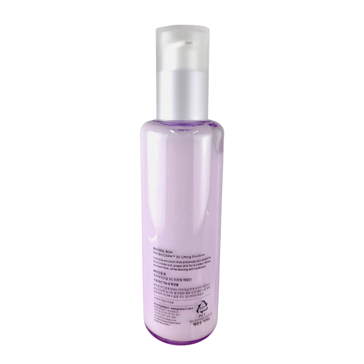BIOHEAL BOH Probioderm 3D Lifting Emulsion, Anti-Aging & Firming Peptide Moisturizer-image2