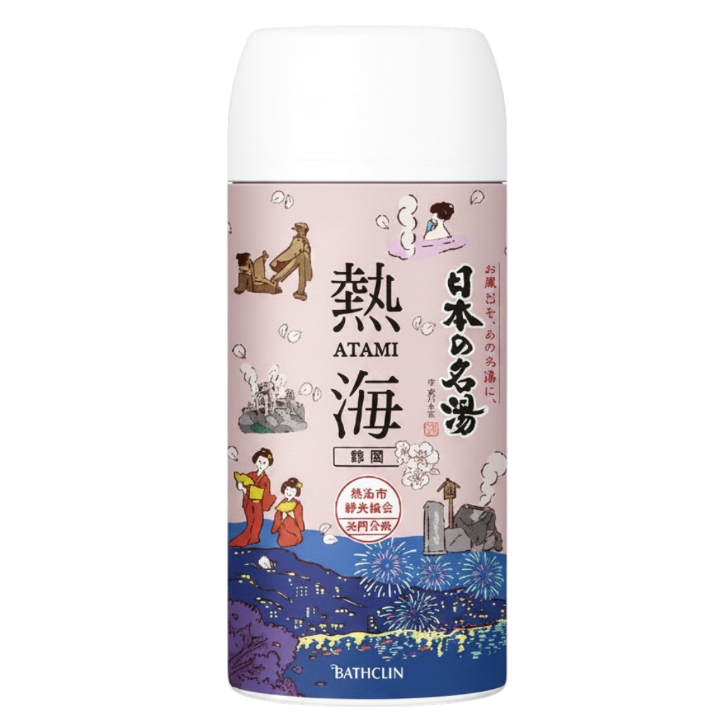 Bathclin Japanese Famous Onsen Bath Powder-image1 Bathclin Japanese Famous Onsen Bath Powder-image1