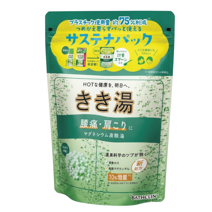 Bathclin Kikiyu Magnesium Carbonated Bath Salts Refill Pack