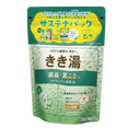 Bathclin Kikiyu Magnesium Carbonated Bath Salts Refill Pack-image1