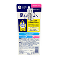 Biore Zero Foot Cream-image2 Biore Zero Foot Cream-image2