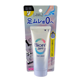 Biore Zero Foot Cream-image1 Biore Zero Foot Cream-image1