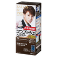 Dariya Salon De Pro Men's One-Push Odorless Gray Hair Color-image1 Dariya Salon De Pro Men's One-Push Odorless Gray Hair Color-image1