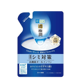Rohto Hada Labo Shirojyun Gokujyun Whitening Perfect Gel-image1