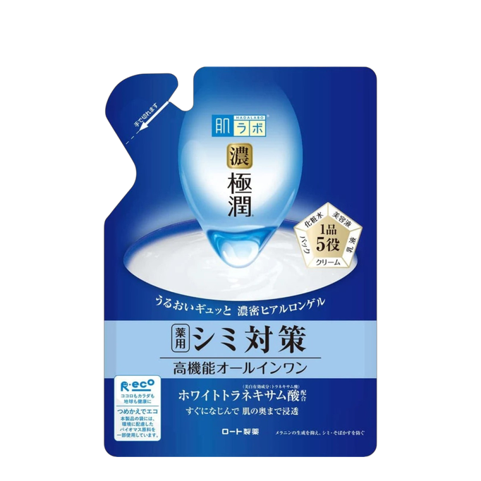 Rohto Hada Labo Shirojyun Gokujyun Whitening Perfect Gel-image1